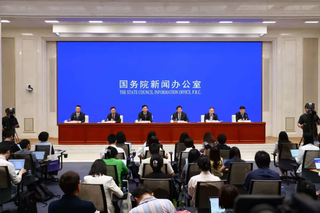 沈阳各大医院黄牛代挂号电话票贩子号贩子网上预约挂号,住院检查加快,两个“第一部”、三个“首次”,国新办发布会介绍民族团结进步促进法