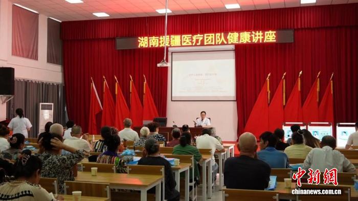 
南京中科研究所黄牛代挂号电话票贩子号贩子网上预约挂号,住院检查加快,“毛医生”，一个温暖了新疆吐鲁番的名字
