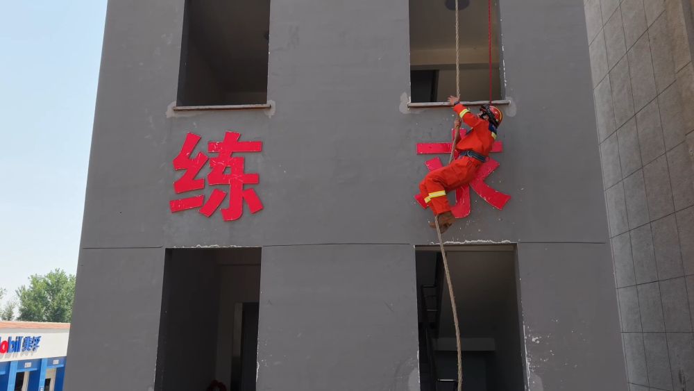 
上海瑞金医院黄牛代挂号电话票贩子号贩子网上预约挂号,住院检查加快,新华视点｜蓝焰淬初心 应急担使命