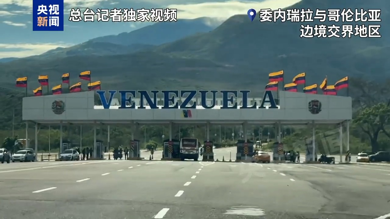 
中国人民解放军总医院黄牛代挂号电话票贩子号贩子网上预约挂号,住院检查加快,总台现场直击丨委内瑞拉大部分机场已停运 记者赶赴震中地区