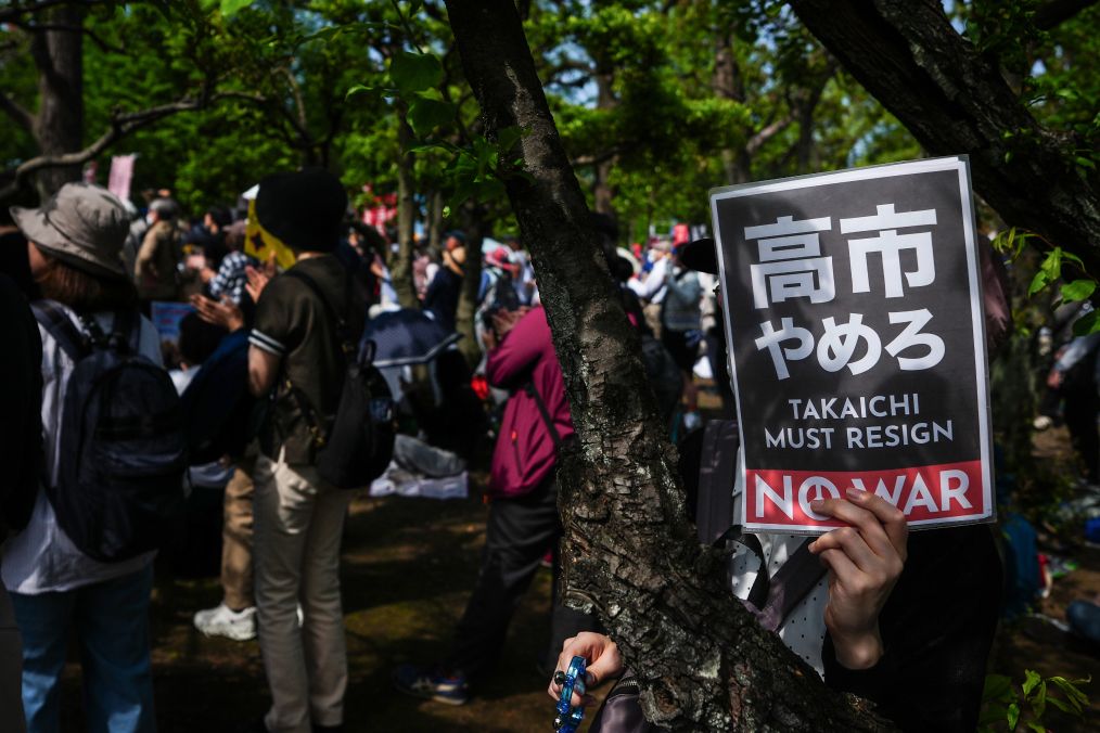 
南京鼓楼医院黄牛代挂号电话票贩子号贩子网上预约挂号,住院检查加快,国际观察｜从高市丑闻看日本新型军国主义背后的政商勾结
