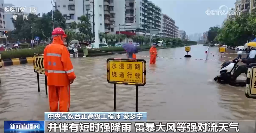 
西安各大医院黄牛代挂号电话票贩子号贩子网上预约挂号,住院检查加快,多地以雨为令、以“迅”应“汛”积极行动 集结多方救援力量守护群众安全
