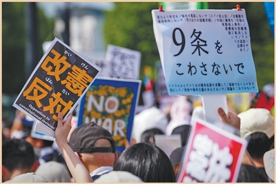 
首都医科大学附属天坛医院黄牛代挂号电话票贩子号贩子网上预约挂号,住院检查加快,“战争经济”回潮，日本国家身份正在质变（深度聚焦）