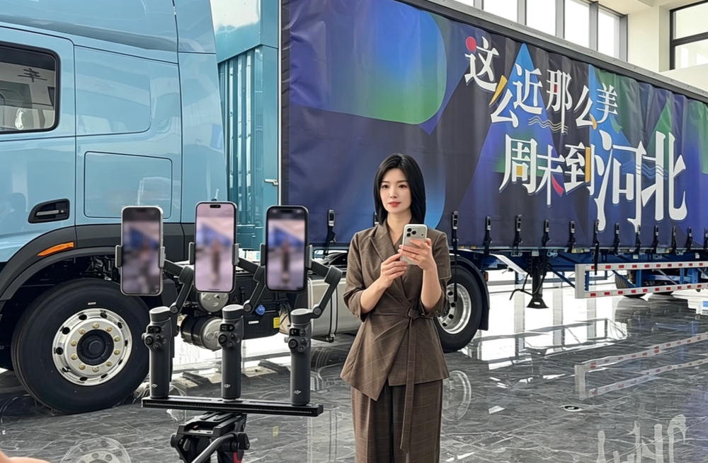 
湖南中医附一医院黄牛代挂号电话票贩子号贩子网上预约挂号,住院检查加快,活力中国调研行丨老工业基地把工厂“搬”上“云端”