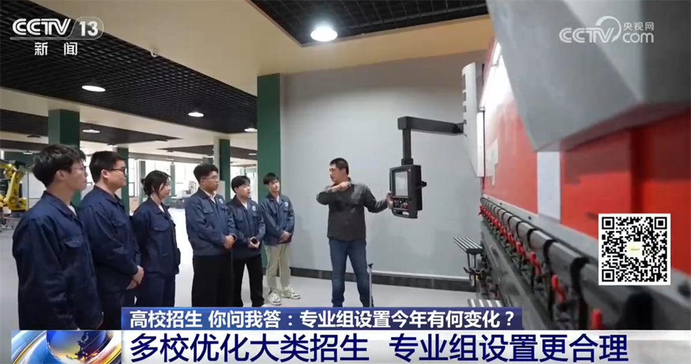 
广州中山三医院黄牛代挂号电话票贩子号贩子网上预约挂号,住院检查加快,高校在保障考生专业选择权方面有何新举措？专业分流政策有优化吗？一文get↓