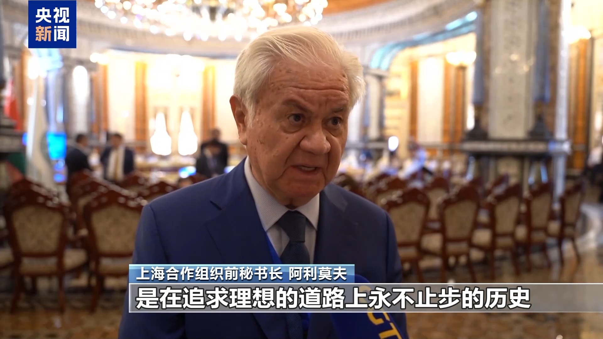 
首都医科大学附属北京朝阳医院黄牛挂号电话票贩子号贩子网上预约挂号,住院检查加快国际人士：中国共产党以人民为中心 成就发展奇迹