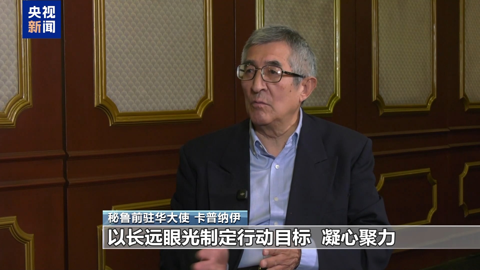 
首都医科大学附属北京朝阳医院黄牛挂号电话票贩子号贩子网上预约挂号,住院检查加快国际人士：中国共产党以人民为中心 成就发展奇迹