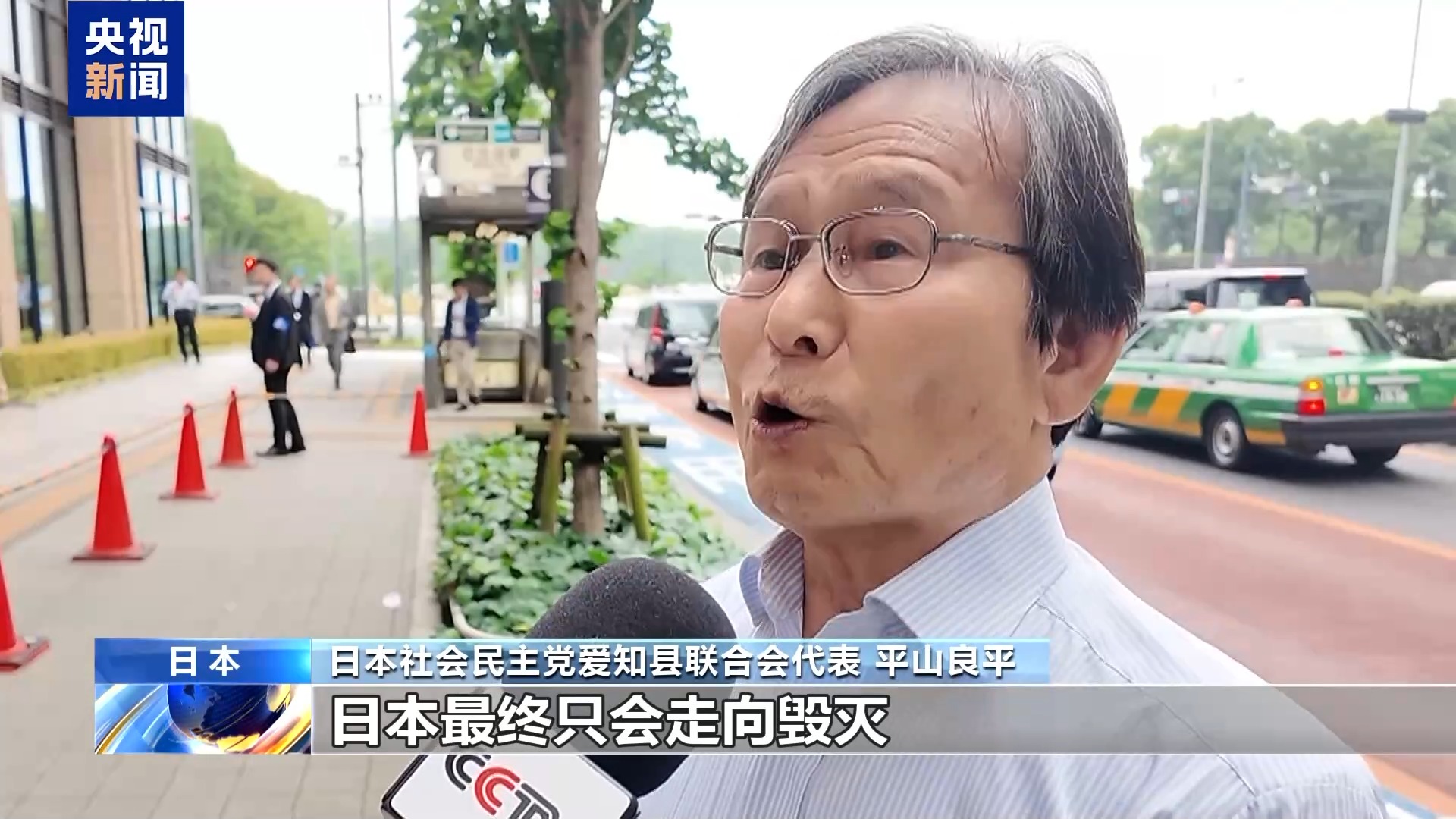 
天津各大医院黄牛挂号电话票贩子号贩子网上预约挂号,住院检查加快日本有识之士反对政府扩军备武 扶植军工产业