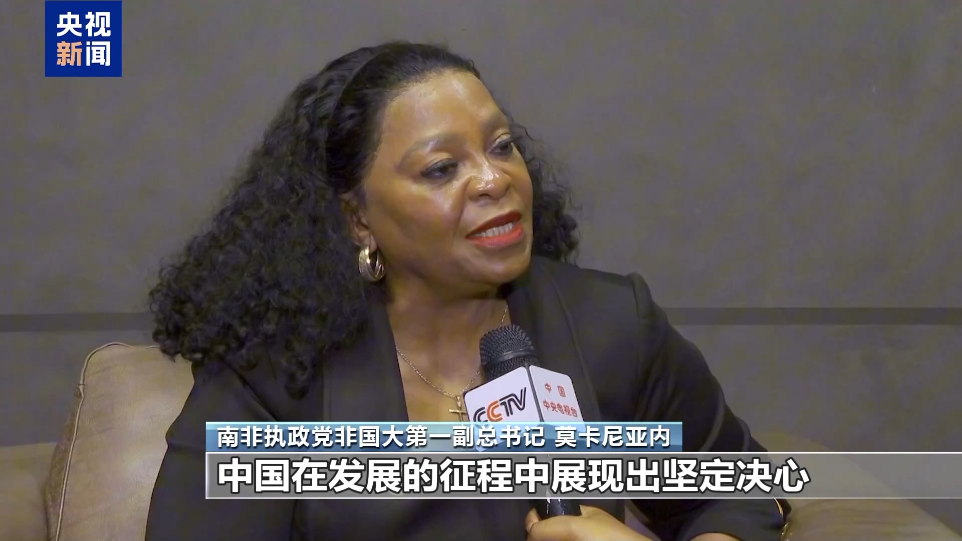 
首都医科大学附属北京朝阳医院黄牛挂号电话票贩子号贩子网上预约挂号,住院检查加快国际人士：中国共产党以人民为中心 成就发展奇迹