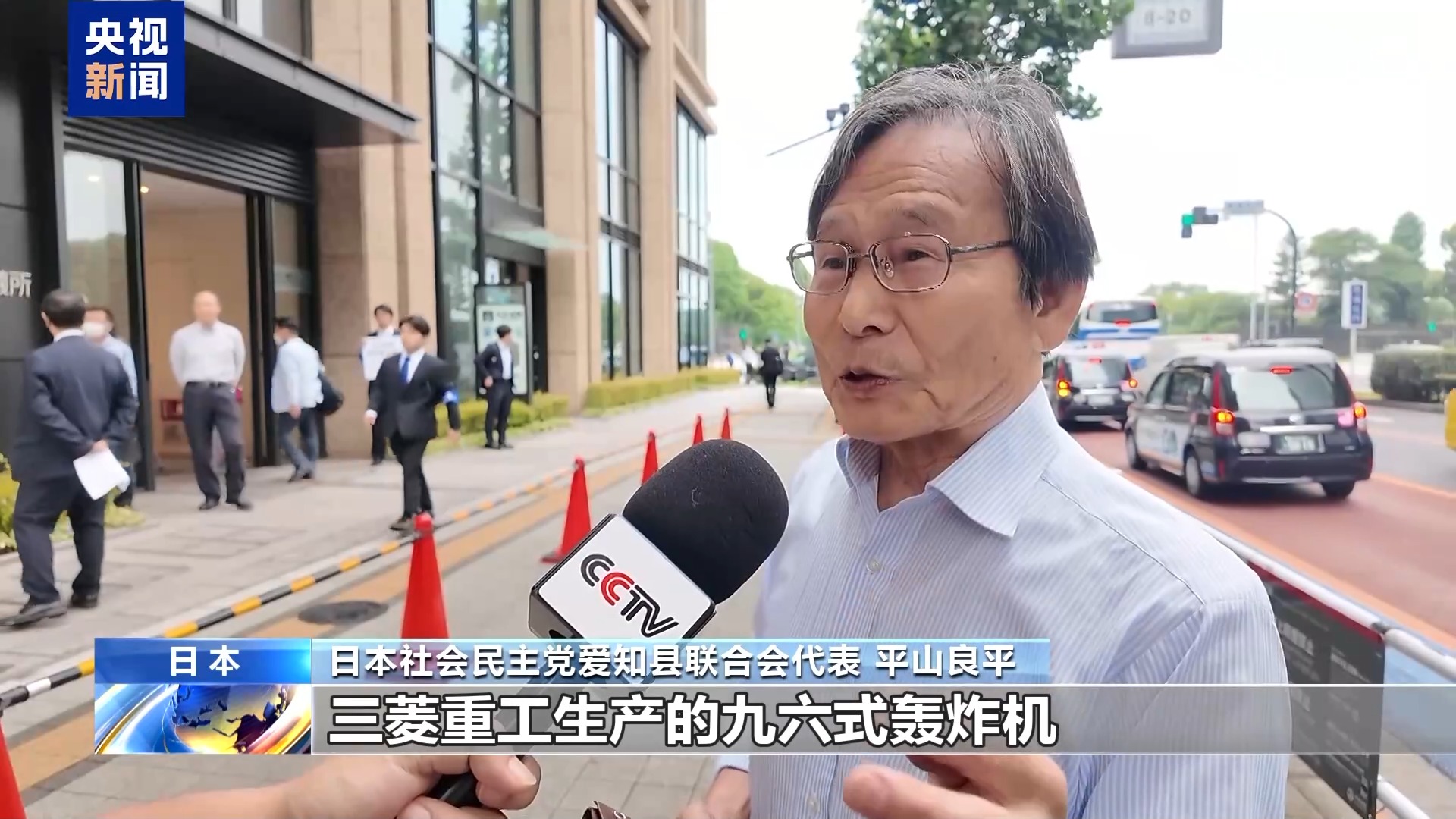 
天津各大医院黄牛挂号电话票贩子号贩子网上预约挂号,住院检查加快日本有识之士反对政府扩军备武 扶植军工产业