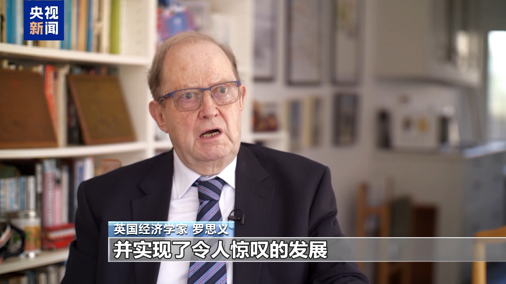 
首都医科大学附属北京朝阳医院黄牛挂号电话票贩子号贩子网上预约挂号,住院检查加快国际人士：中国共产党以人民为中心 成就发展奇迹
