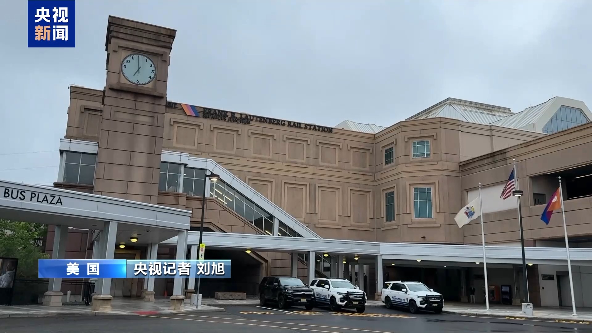 
北京妇产医院黄牛代挂号电话票贩子号贩子网上预约挂号,住院检查加快,央视记者探访丨美加墨世界杯决赛举办地食住行涨价明显