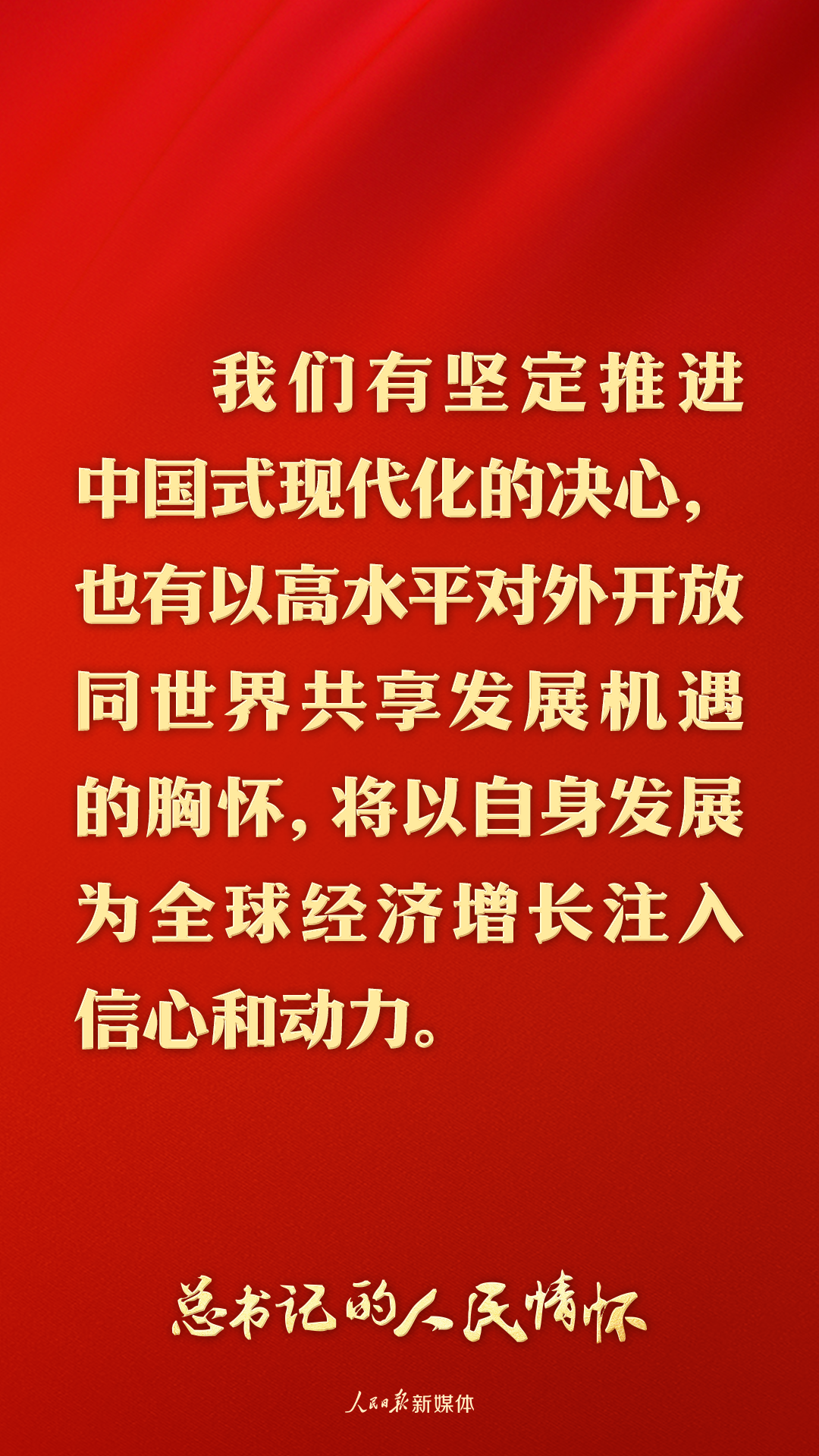
上海儿童医院黄牛代挂号电话票贩子号贩子网上预约挂号,住院检查加快,总书记的人民情怀｜“中国可以成功，其他发展中国家同样可以成功”
