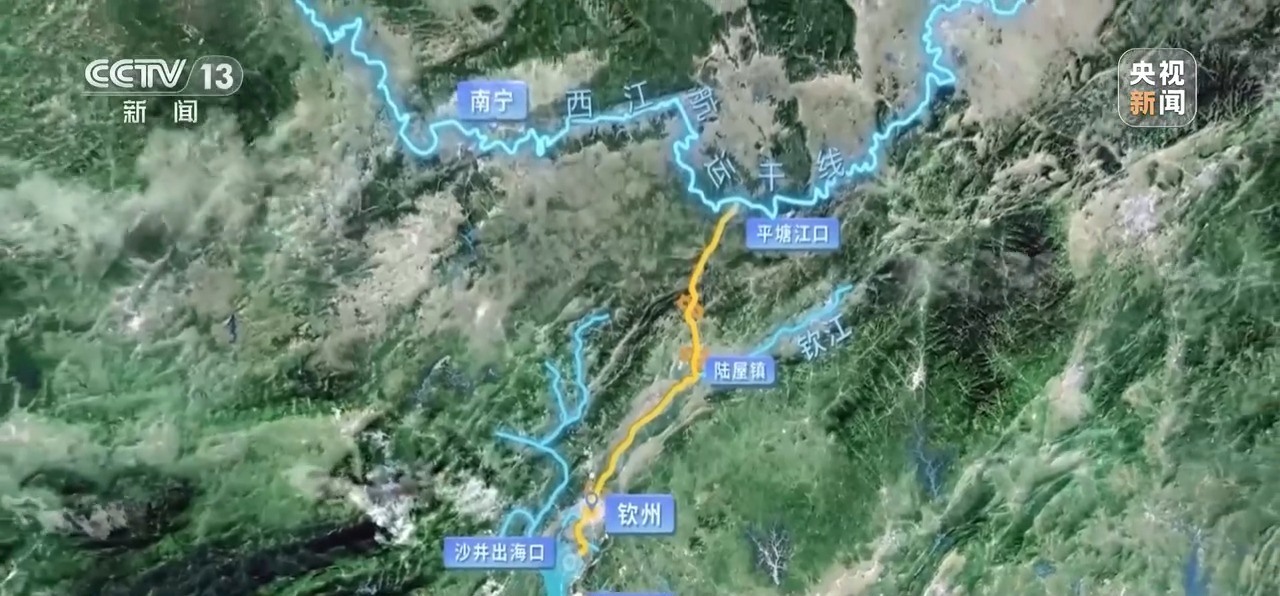 
北京广安门中医院黄牛代挂号电话票贩子号贩子网上预约挂号,住院检查加快,视频丨平陆运河全线通水！这些硬核“第一”太亮眼