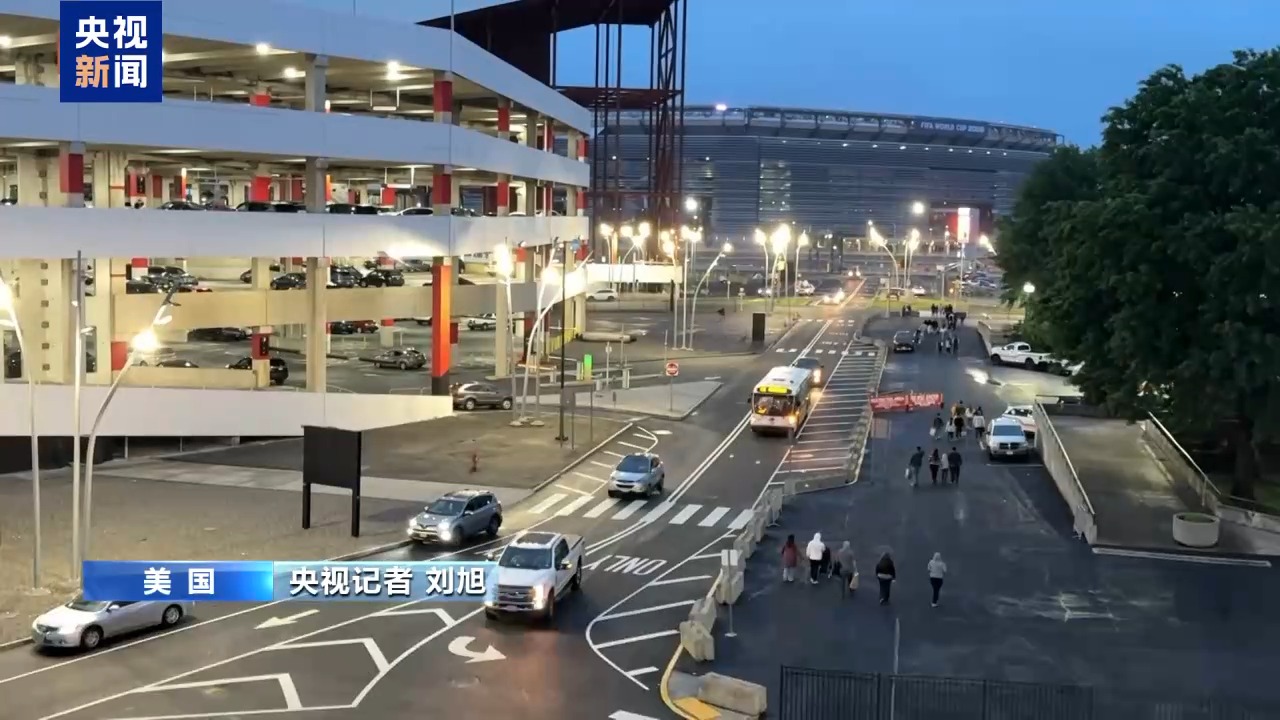 
北京妇产医院黄牛代挂号电话票贩子号贩子网上预约挂号,住院检查加快,央视记者探访丨美加墨世界杯决赛举办地食住行涨价明显
