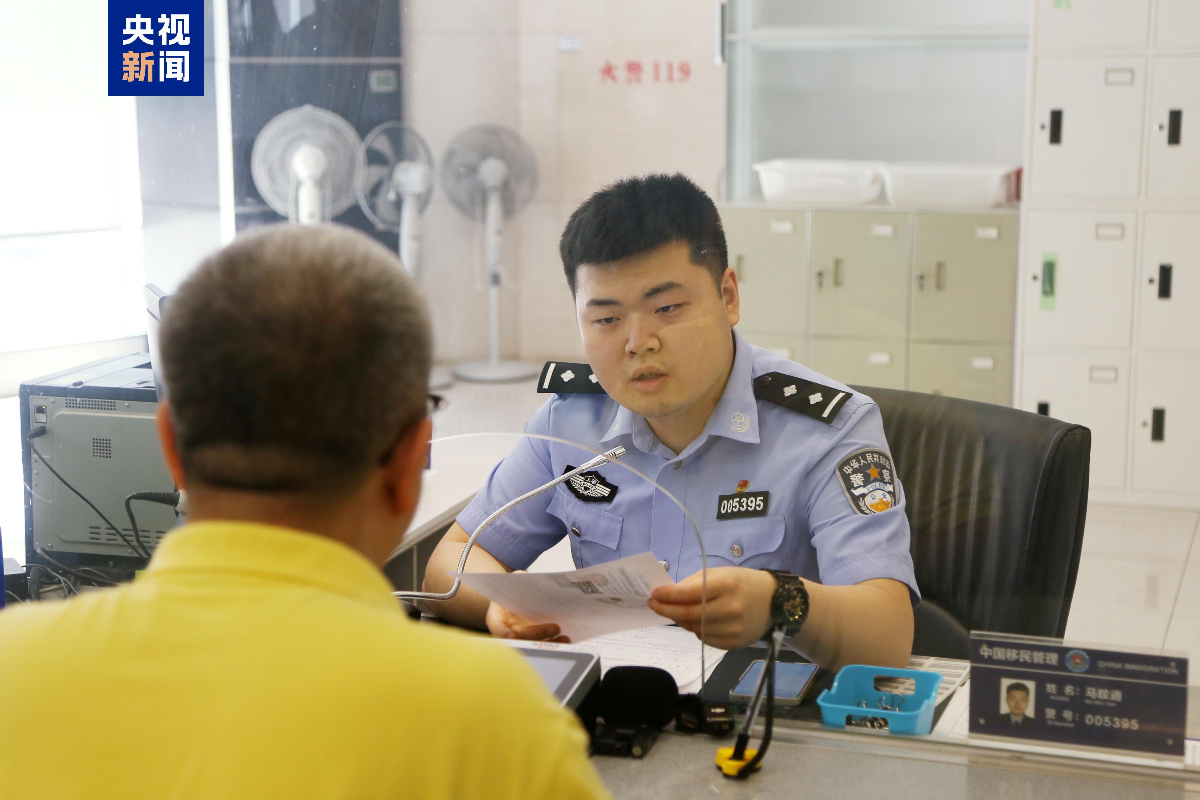 
浙江中医药第二医院黄牛代挂号电话票贩子号贩子网上预约挂号,住院检查加快,全国首张“无目的地海上游”出入境通行证在上海签发