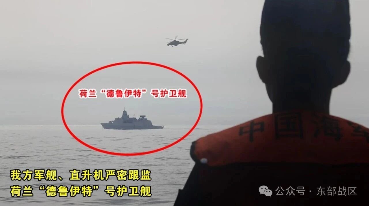 
上海眼耳鼻喉科医院黄牛代挂号电话票贩子号贩子网上预约挂号,住院检查加快,东部战区新闻发言人就荷兰军舰过航台湾海峡发表谈话