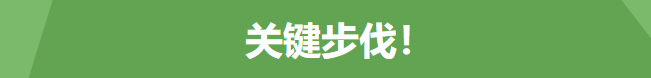 
浙江省中医院黄牛代挂号电话票贩子号贩子网上预约挂号,住院检查加快,绿电流通提速升级 我国多措并举筑牢今夏用电保供底气