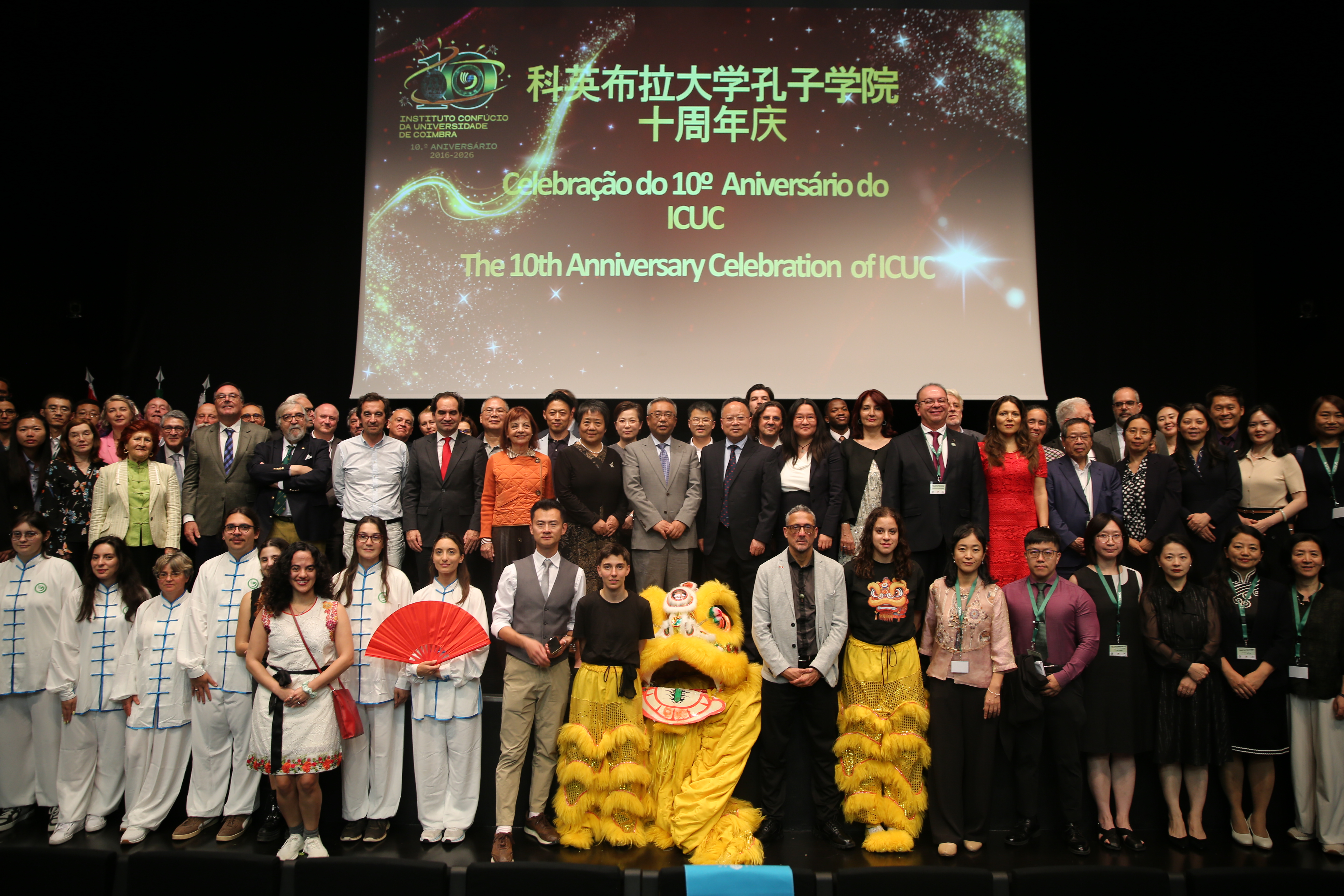 
上海肿瘤医院黄牛代挂号电话票贩子号贩子网上预约挂号,住院检查加快,杨义瑞大使出席科英布拉大学孔子学院成立十周年庆典