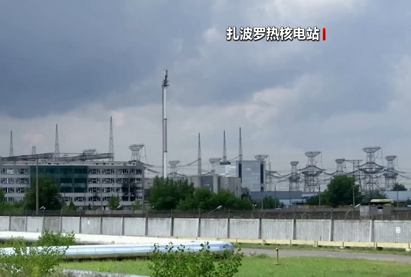 
上海仁济医院黄牛代挂号电话票贩子号贩子网上预约挂号,住院检查加快,国际原子能机构斡旋达成扎波罗热核电站局部临时停火