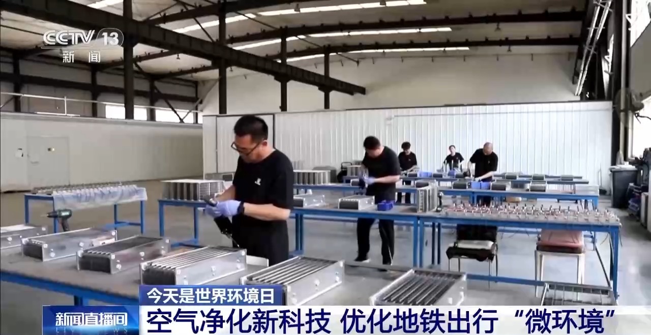 
上海第九人民医院黄牛代挂号电话票贩子号贩子网上预约挂号,住院检查加快,科技如何赋能美丽中国建设 多场景解锁→