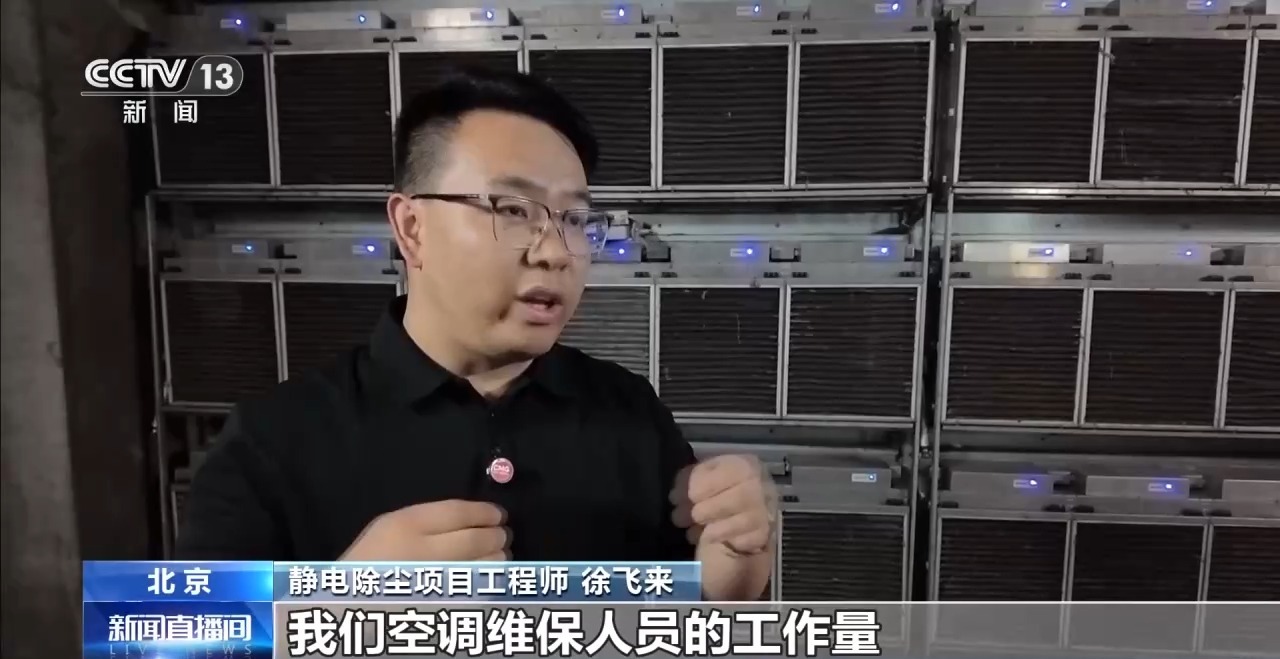 
上海第九人民医院黄牛代挂号电话票贩子号贩子网上预约挂号,住院检查加快,科技如何赋能美丽中国建设 多场景解锁→