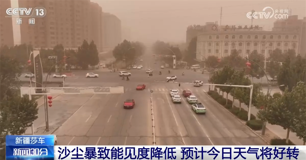 上海第十人民医院黄牛代挂号电话票贩子号贩子网上预约挂号,住院检查加快,全国多地出现冰雹、沙尘天气 各部门积极应对降低不利影响