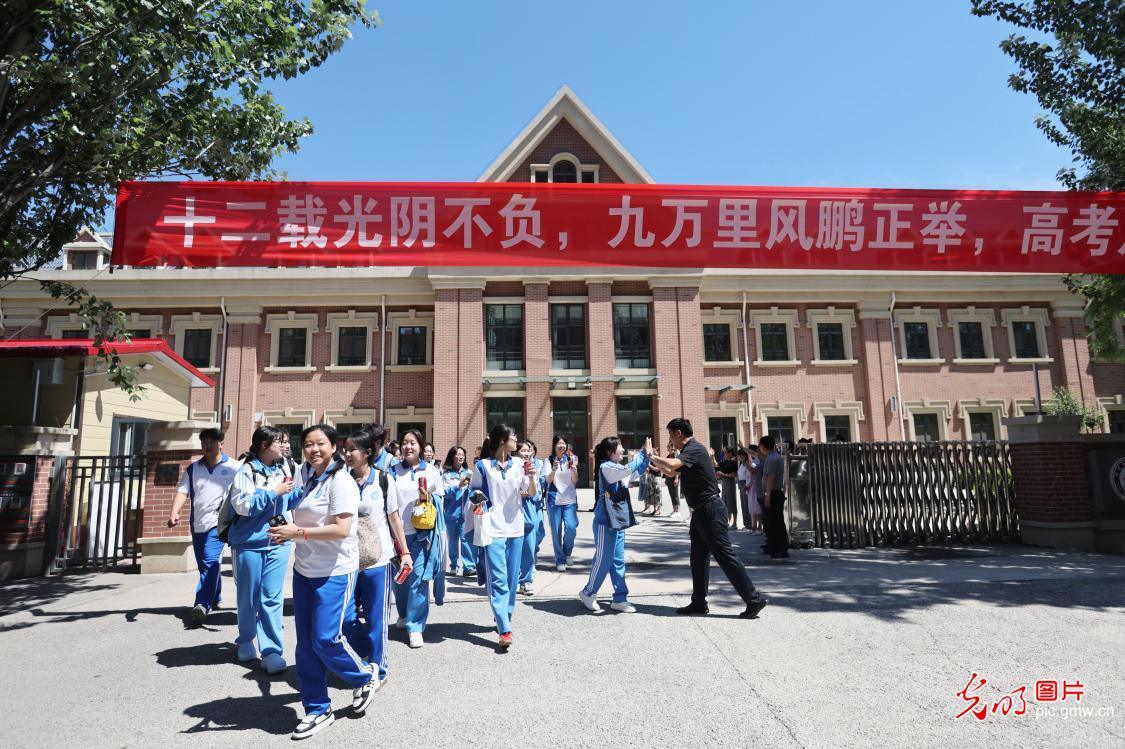 
西安西京医院黄牛代挂号电话票贩子号贩子网上预约挂号,住院检查加快,【聚焦高考 逐梦今夏】多彩祝福致青春，从容落笔向未来