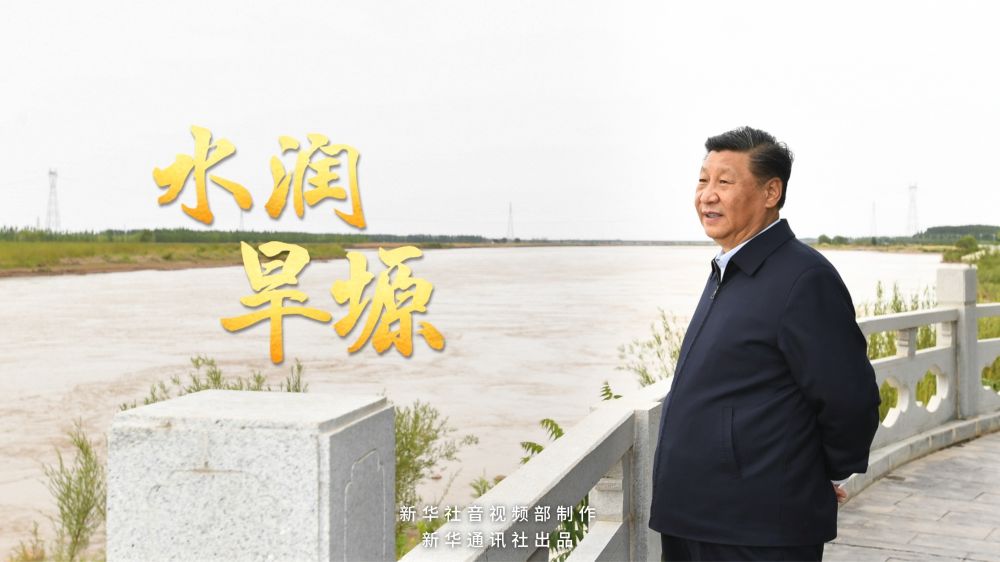 
浙江医院黄牛代挂号电话票贩子号贩子网上预约挂号,住院检查加快,微纪录片｜水润旱塬