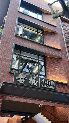 
北京北大口腔医院黄牛代挂号电话票贩子号贩子网上预约挂号,住院检查加快,三问城市更新：老街，如何“不掉队”？
