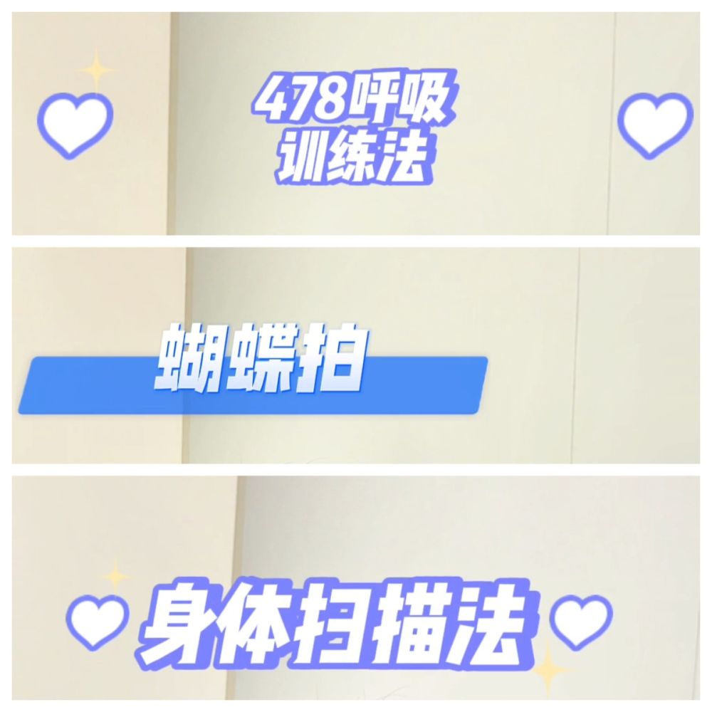 
博爱医院黄牛代挂号电话票贩子号贩子网上预约挂号,住院检查加快,缓解高考前焦虑 跟练版来了