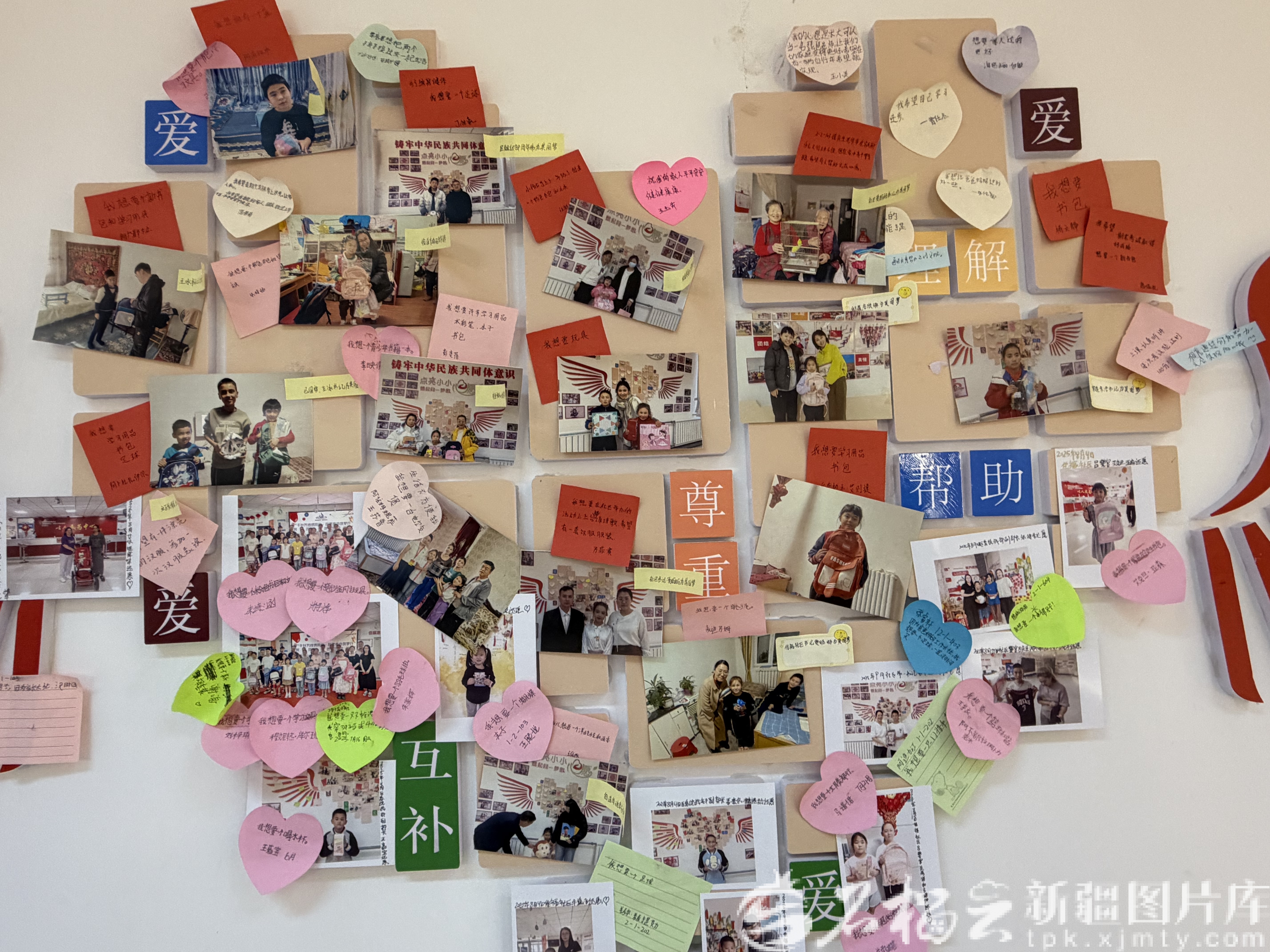 
南京儿童医院黄牛代挂号电话票贩子号贩子网上预约挂号,住院检查加快,铸牢中华民族共同体意识丨“五心”筑家园，他乡变吾乡