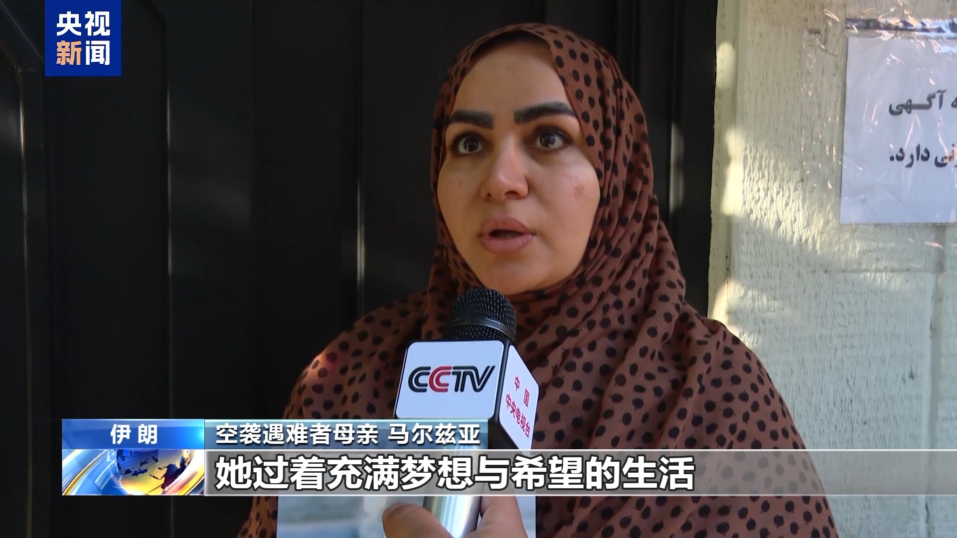 
上海各大医院黄牛代挂号电话票贩子号贩子网上预约挂号,住院检查加快,伊朗民众：美国不可信任 伊朗不会投降