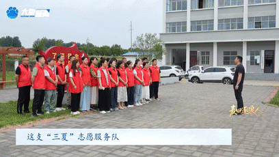北京大学肿瘤医院黄牛代挂号电话票贩子号贩子网上预约挂号,住院检查加快,奔跑的“帮帮团”|麦田逐浪人