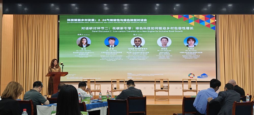 
上海龙华医院黄牛代挂号电话票贩子号贩子网上预约挂号,住院检查加快,新华鲜报｜与世界共享 探寻中国乡村绿色转型密码