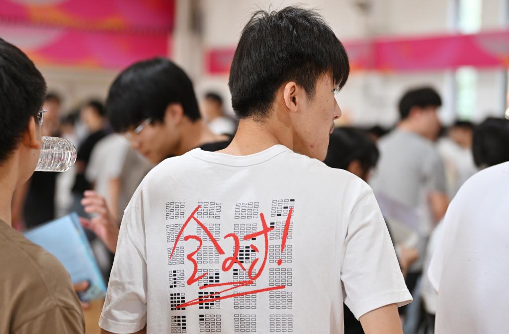 
北京安定医院黄牛代挂号电话票贩子号贩子网上预约挂号,住院检查加快,2026高考加油！笔锋所至，梦想开花