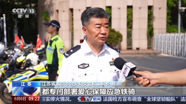 
杭州市富阳中医骨伤医院黄牛代挂号电话票贩子号贩子网上预约挂号,住院检查加快,办理临时身份证、免费乘车……各地推出暖心服务护航高考
