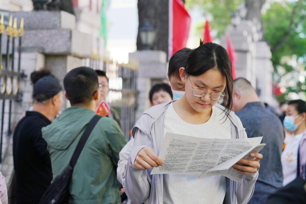 
北京安定医院黄牛代挂号电话票贩子号贩子网上预约挂号,住院检查加快,2026高考加油！笔锋所至，梦想开花