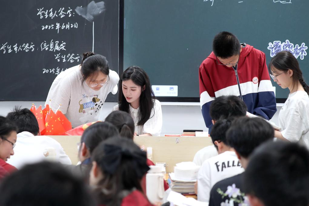 
北京安定医院黄牛代挂号电话票贩子号贩子网上预约挂号,住院检查加快,2026高考加油！笔锋所至，梦想开花