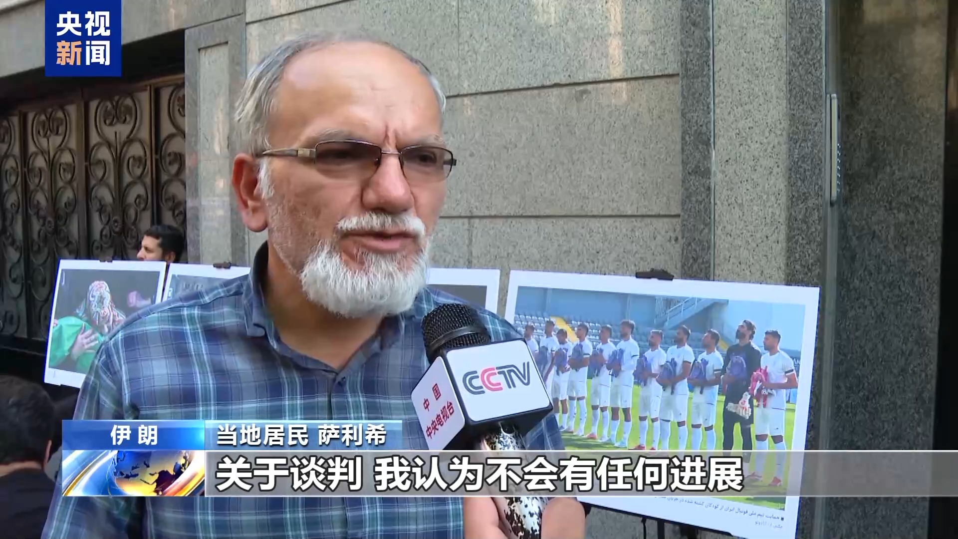 
上海各大医院黄牛代挂号电话票贩子号贩子网上预约挂号,住院检查加快,伊朗民众：美国不可信任 伊朗不会投降