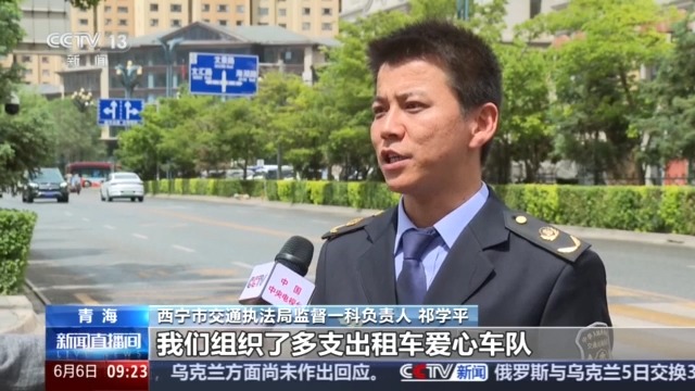
杭州市富阳中医骨伤医院黄牛代挂号电话票贩子号贩子网上预约挂号,住院检查加快,办理临时身份证、免费乘车……各地推出暖心服务护航高考