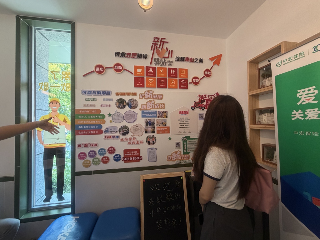
中国中医科学院广安门医院黄牛代挂号电话票贩子号贩子网上预约挂号,住院检查加快,优秀历史建筑，如何装下全龄友好的人气与温度？