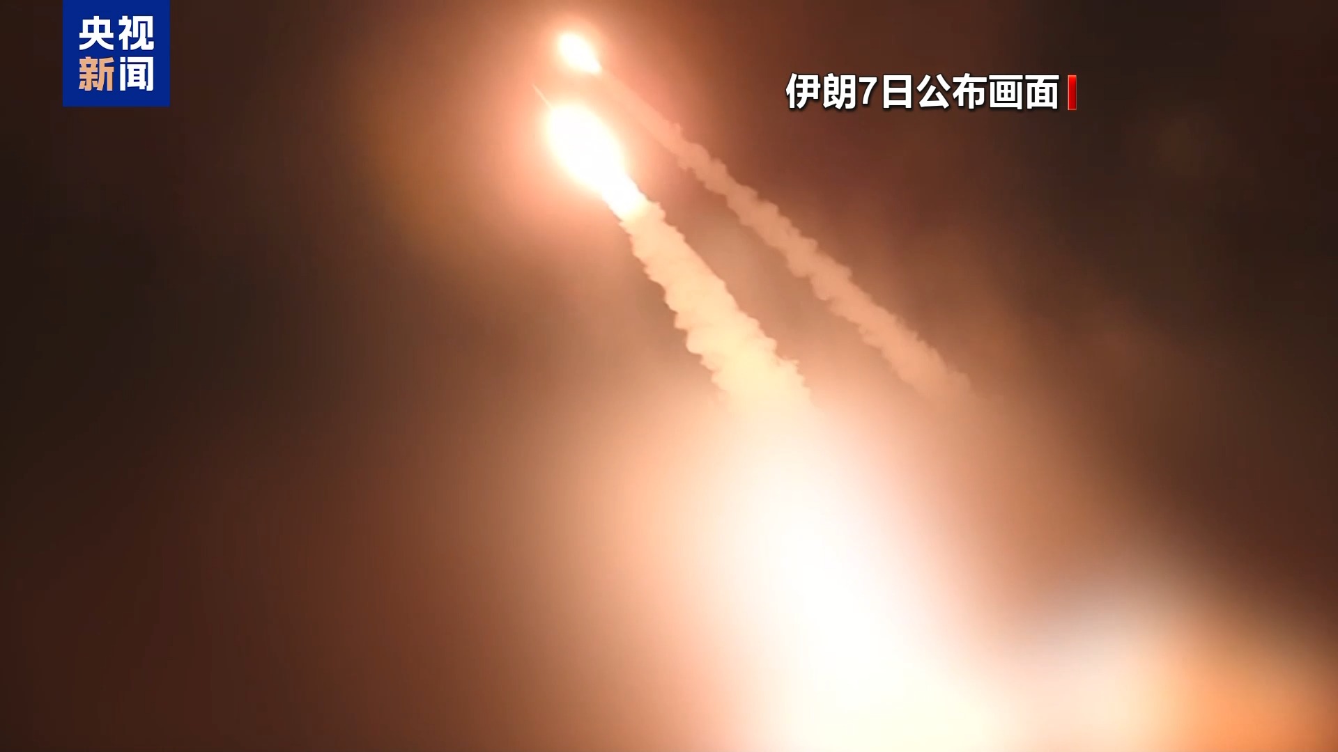 
北京朝阳医院黄牛代挂号电话票贩子号贩子网上预约挂号,住院检查加快,总台记者观察丨伊朗导弹袭击以色列 中东局势再度升级