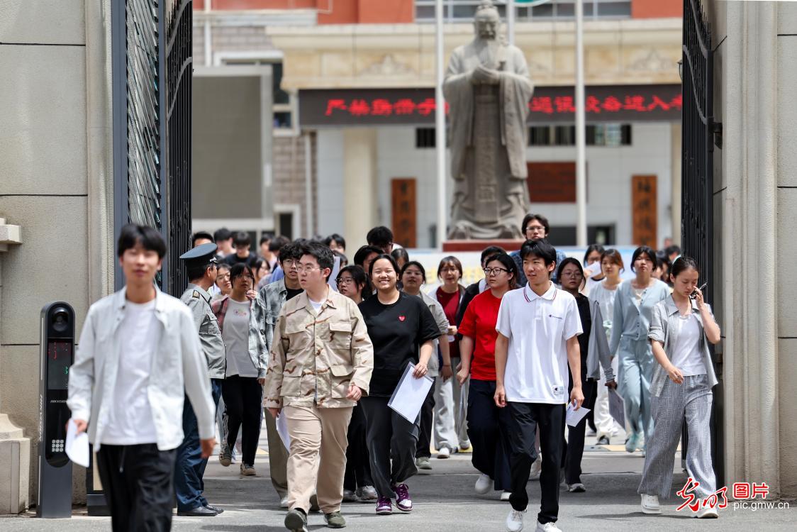 
上海儿童医学中心黄牛代挂号电话票贩子号贩子网上预约挂号,住院检查加快,【聚焦高考 逐梦今夏】以自信之姿 赴青春考场