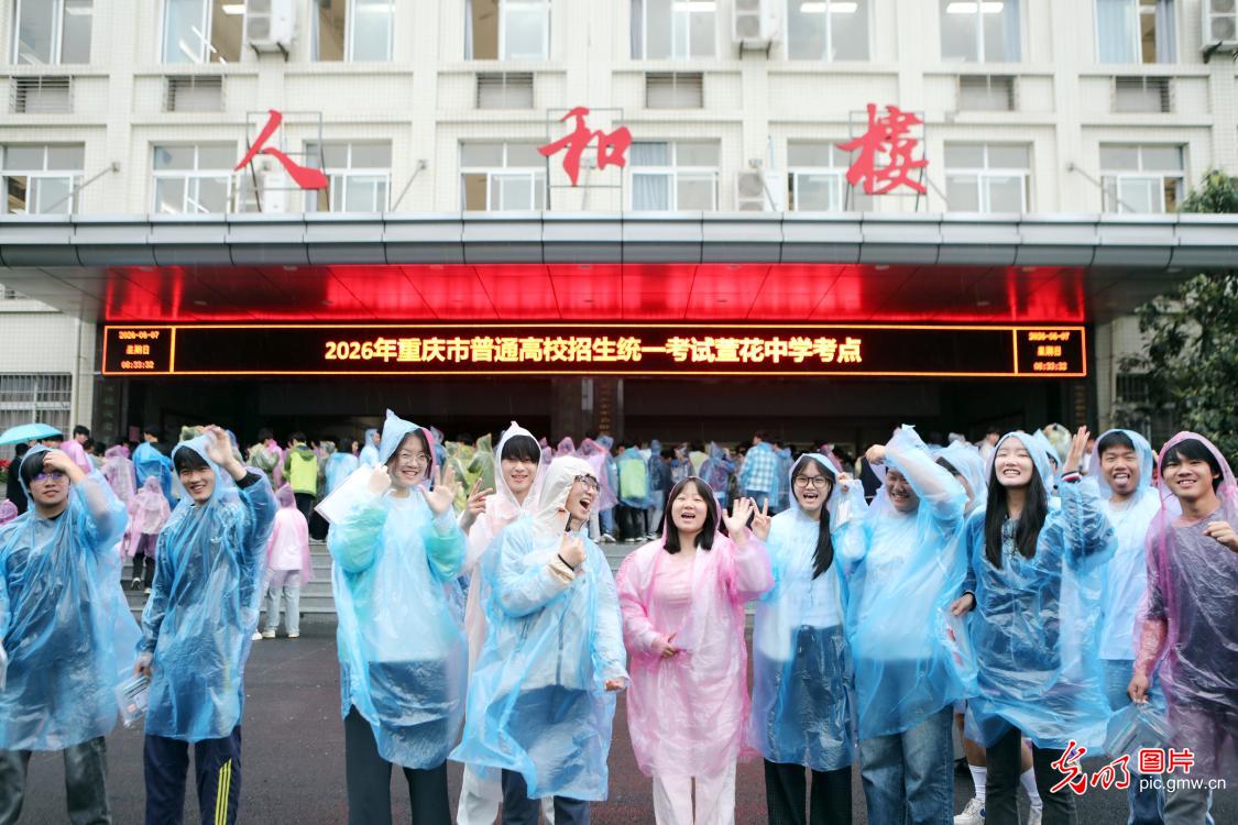 
上海儿童医学中心黄牛代挂号电话票贩子号贩子网上预约挂号,住院检查加快,【聚焦高考 逐梦今夏】以自信之姿 赴青春考场