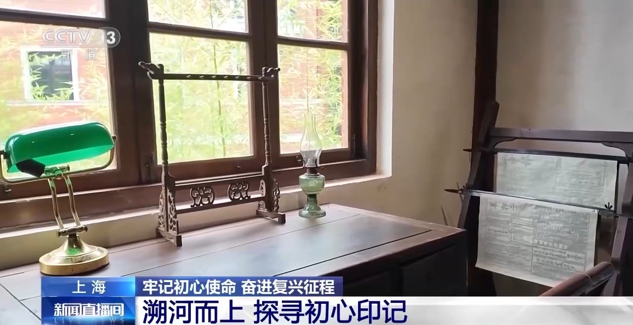 
上海各大医院黄牛代挂号电话票贩子号贩子网上预约挂号,住院检查加快,牢记初心使命 奋进复兴征程丨人民城市为人民 探寻苏州河畔的红色印记