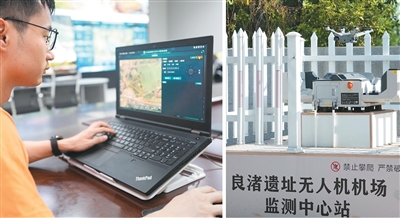 
江苏省人民医院黄牛代挂号电话票贩子号贩子网上预约挂号,住院检查加快,为世界遗产保护贡献“中国智慧”