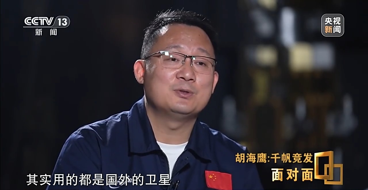 
广州儿童医院黄牛代挂号电话票贩子号贩子网上预约挂号,住院检查加快,面对面丨千帆星座加速组网 中国低轨卫星互联网开启战略突围