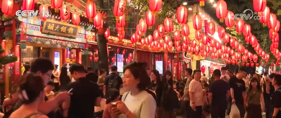 浙江第二医院黄牛代挂号电话票贩子号贩子网上预约挂号,住院检查加快,人气火、消费旺!“夜”态万千、场景上“新”助推夏日夜经济热力值飙升