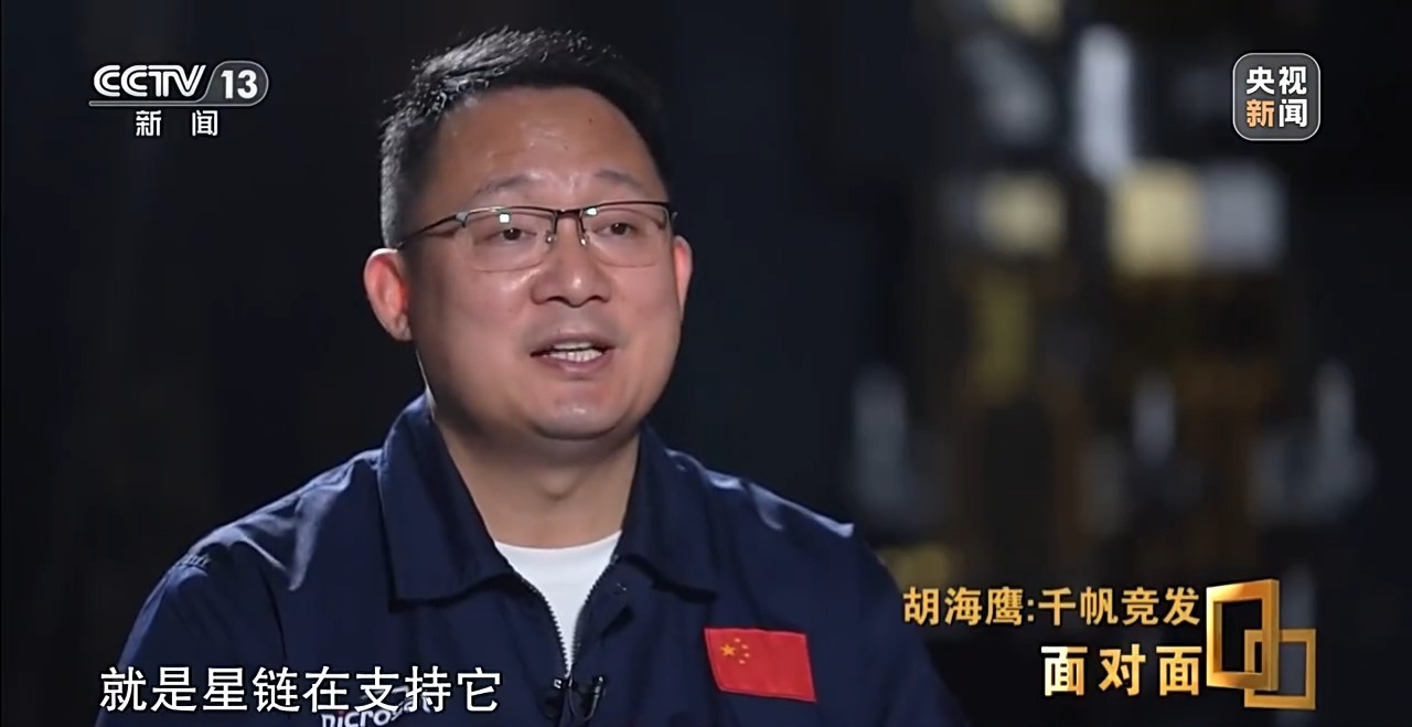 
广州儿童医院黄牛代挂号电话票贩子号贩子网上预约挂号,住院检查加快,面对面丨千帆星座加速组网 中国低轨卫星互联网开启战略突围
